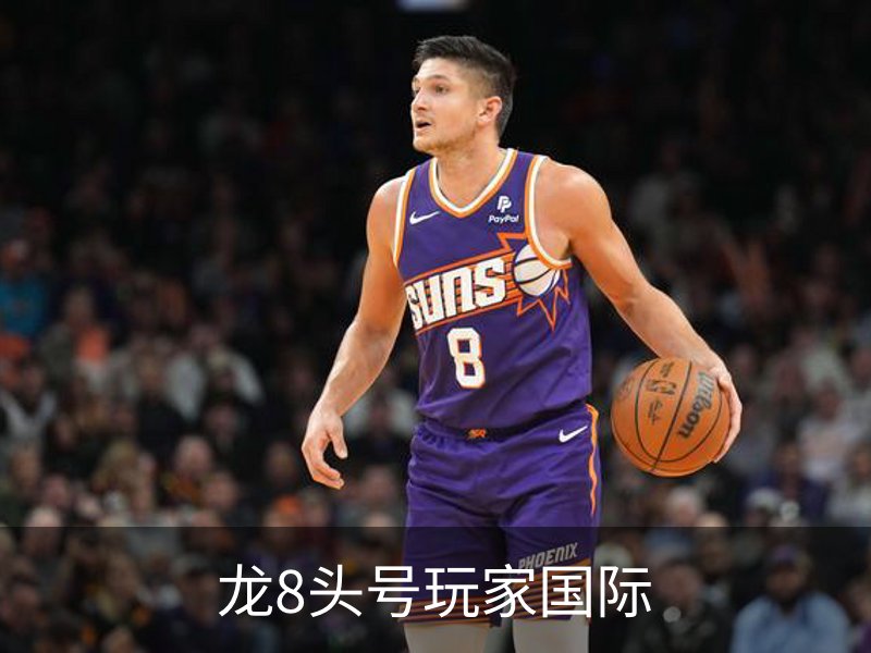关于龙8头号玩家国际